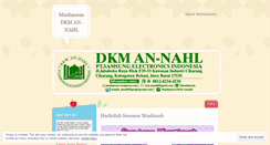 Desktop Screenshot of muslimsein.wordpress.com