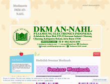 Tablet Screenshot of muslimsein.wordpress.com