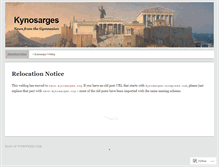 Tablet Screenshot of kynosarges.wordpress.com