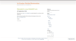 Desktop Screenshot of firebird67.wordpress.com