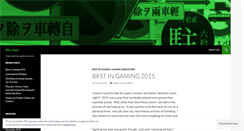 Desktop Screenshot of nixnao.wordpress.com
