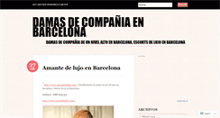 Desktop Screenshot of damascompania.wordpress.com