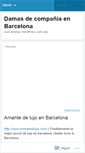 Mobile Screenshot of damascompania.wordpress.com