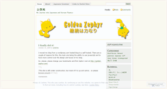 Desktop Screenshot of goldenzephyr.wordpress.com