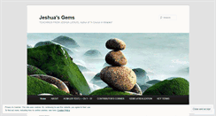 Desktop Screenshot of jeshuasgems.wordpress.com