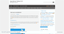 Desktop Screenshot of japandaman.wordpress.com