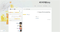 Desktop Screenshot of 4everb2uty.wordpress.com