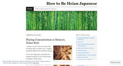 Desktop Screenshot of howtobeheian.wordpress.com