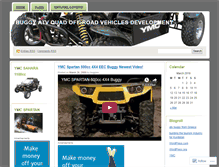 Tablet Screenshot of buggies.wordpress.com