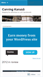 Mobile Screenshot of carvingkaruna.wordpress.com