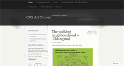 Desktop Screenshot of cnxartconnex.wordpress.com