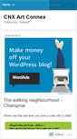 Mobile Screenshot of cnxartconnex.wordpress.com