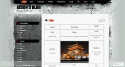 Desktop Screenshot of jwang8.wordpress.com