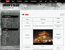 Tablet Screenshot of jwang8.wordpress.com