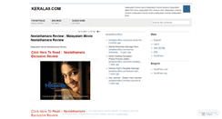 Desktop Screenshot of keralaboxoffice.wordpress.com