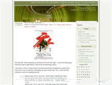 Tablet Screenshot of computinglife.wordpress.com