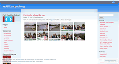Desktop Screenshot of keadilanpuchong.wordpress.com