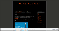 Desktop Screenshot of obcure01.wordpress.com