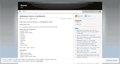 Desktop Screenshot of dveroz.wordpress.com
