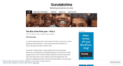 Desktop Screenshot of gurudakshina.wordpress.com