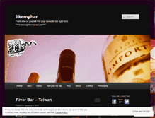 Tablet Screenshot of likemybar.wordpress.com