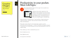 Desktop Screenshot of creativeoxygen.wordpress.com