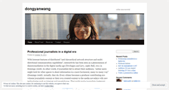 Desktop Screenshot of dongyanwang.wordpress.com