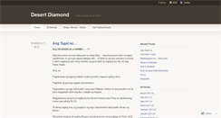 Desktop Screenshot of davmel.wordpress.com