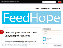 Tablet Screenshot of feedhope.wordpress.com