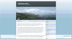 Desktop Screenshot of galuhpakuan.wordpress.com