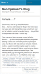 Mobile Screenshot of galuhpakuan.wordpress.com