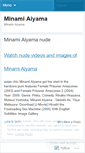 Mobile Screenshot of minamiaiyama.wordpress.com