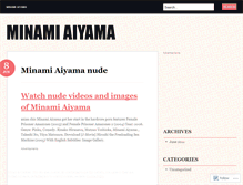 Tablet Screenshot of minamiaiyama.wordpress.com