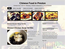 Tablet Screenshot of chinesefoodpreston.wordpress.com