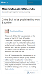Mobile Screenshot of mirrormosaicofsounds.wordpress.com