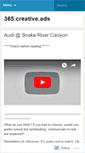 Mobile Screenshot of 365creativeads.wordpress.com