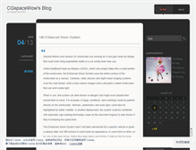Tablet Screenshot of cgspacewow.wordpress.com