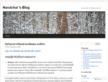 Tablet Screenshot of narutchai.wordpress.com