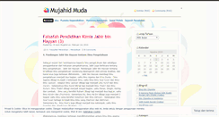 Desktop Screenshot of mazmimujahid.wordpress.com