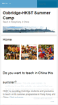 Mobile Screenshot of oxcamp.wordpress.com