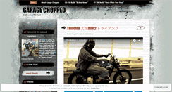 Desktop Screenshot of garagechopped.wordpress.com