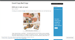 Desktop Screenshot of goodcopybadcopy.wordpress.com