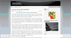 Desktop Screenshot of mahakaree.wordpress.com
