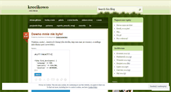 Desktop Screenshot of krecikowo.wordpress.com