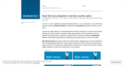 Desktop Screenshot of dualservice.wordpress.com