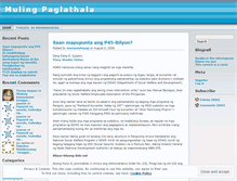 Tablet Screenshot of mamamahayag.wordpress.com