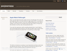 Tablet Screenshot of panjwaniajay.wordpress.com