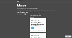 Desktop Screenshot of bbsez.wordpress.com