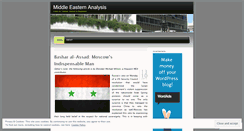 Desktop Screenshot of middleeasternanalysis.wordpress.com
