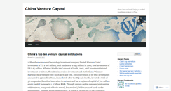 Desktop Screenshot of chinavc.wordpress.com